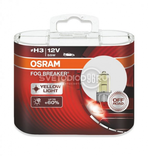 OSRAM FOG BREAKER (H3, 62151FBR-DUOBOX) - 0