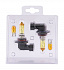 SVS Yellow 3000K HB4/9006 55W+W5W - thumb 1