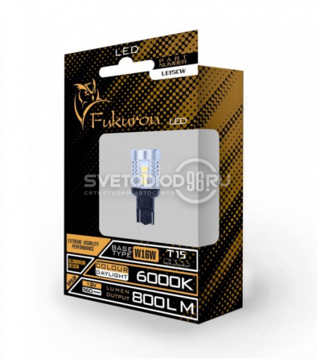 Fukurou W16W 6000K LED - 0
