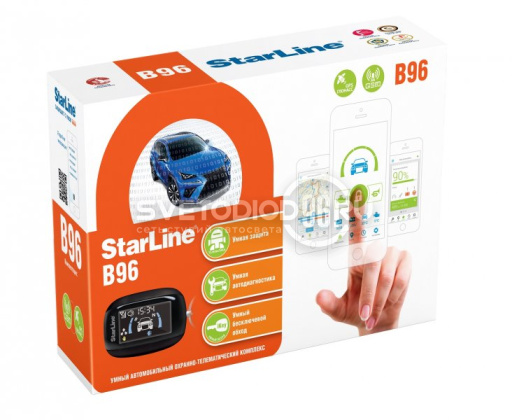 Сигнализация Starline B96 2CAN+2LIN GSM GPS в Казани - 0