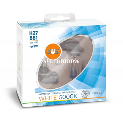 Купить SVS White 5000K H27/881 27W+W5W | Svetodiod96.ru