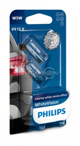PHILIPS WHITE VISION (W5W, 12961NBVB2) - 0