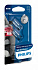 PHILIPS WHITE VISION (W5W, 12961NBVB2) - thumb 0