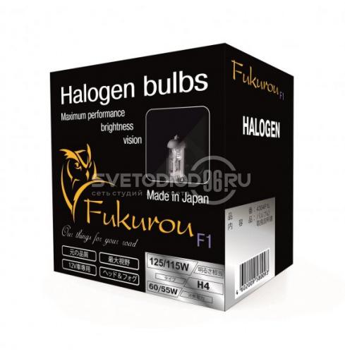 Fukurou H4 12V 60/55W (125/115W) F1-Series LL - 0