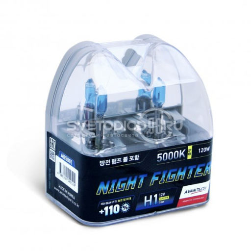 Avantech NIGHT FIGHTER H1 12V 55W (120W) 5000K - 0