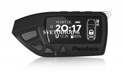 Купить Брелок основной D650 Pandora DXL 3970 PRO v.2 / 5000 PRO v.2 | Svetodiod96.ru