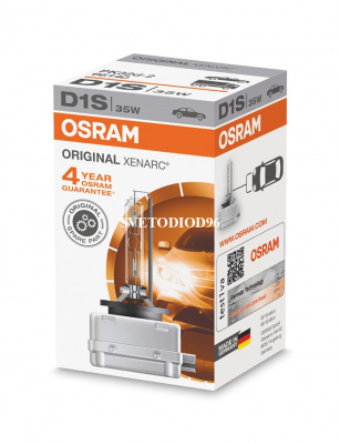 Купить OSRAM XENARC ORIGINAL (D1S, 66140/66144) | Svetodiod96.ru