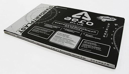 Вибродемпфирующий материал STP Aero Plus (3x470x750 мм) - 3