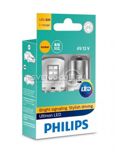 Philips Ultinon LED (PY21W, 11498ULAX2) + Smart Canbus - 0