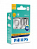 Philips Ultinon LED (PY21W, 11498ULAX2) + Smart Canbus - thumb 0
