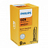 PHILIPS XENON VISION (D2S, 85122VIC1/85122VIS1) - thumb 0