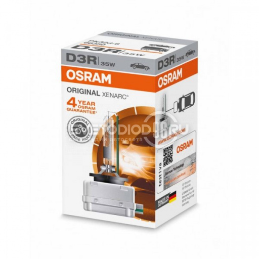 OSRAM XENARC ORIGINAL (D3R, 66350) - 0