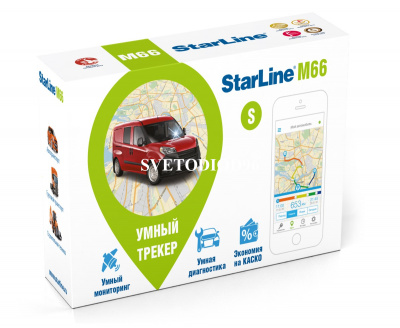 Купить Starline Маяк M66 S | Svetodiod96.ru