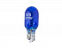 SVS Intensive +130% H27/881 27W+W5W - thumb 5