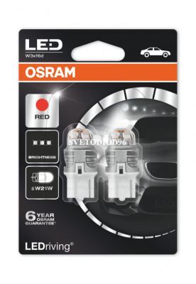 Купить OSRAM LEDriving SL (W21W, 7505DRP-02B) | Svetodiod96.ru