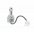 Светодиодный модуль заднего хода Optima Premium LED Neutron W21W - thumb 0