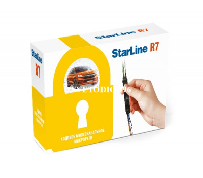 Купить Реле блокировки Starline R7 | Svetodiod96.ru