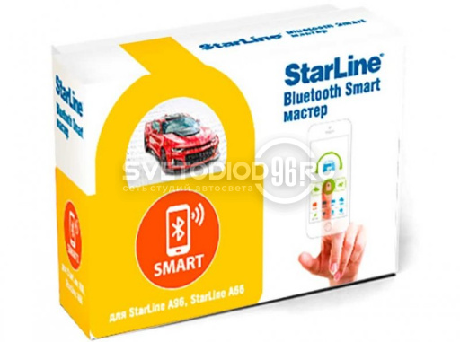 Опциональный модуль Starline Мастер 6 Bluetooth Smart в Казани - 0