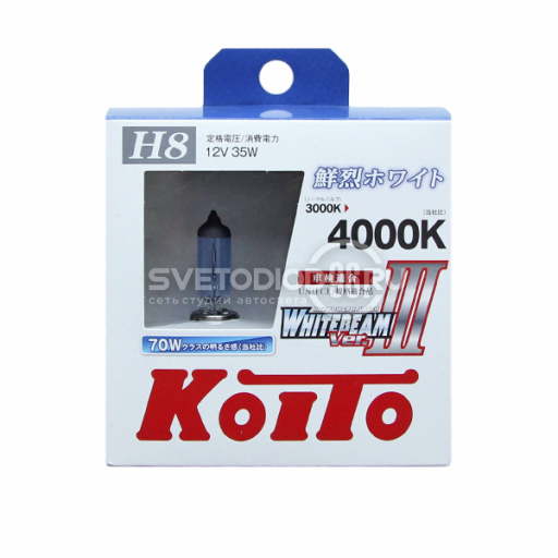 Koito Whitebeam III H8 12V-35W (70W) P0758W - 0