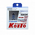 Koito Whitebeam III H8 12V-35W (70W) P0758W - thumb 0