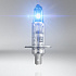 OSRAM COOL BLUE INTENSE (H1, 64150CBI-DUOBOX) - thumb 4