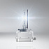 OSRAM XENARC ORIGINAL (D1S, 66140/66144) - thumb 1