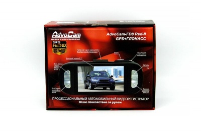 Купить Видеорегистратор AdvoCAM FD 8 RED II GPS+Глонасс | Svetodiod96.ru