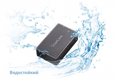 Купить Starline Маяк M 15 ЭКО | Svetodiod96.ru