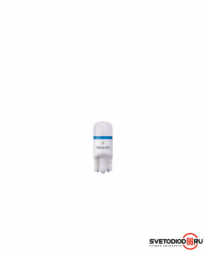 Philips X-tremeUltinon LED (T10, 127998000KX2) - 3