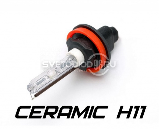 Ксеноновая лампа Optima Premium Ceramic +30% H11 4200K - 0