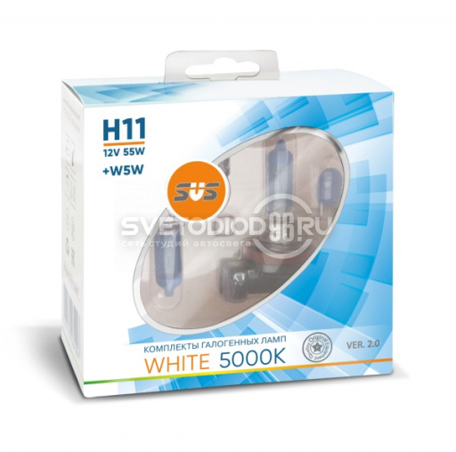 SVS White 5000K H11 55W+W5W - 0