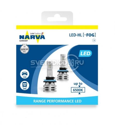 Светодиодная автомобильная лампа NARVA Range Performance LED (H8/H11/H16, 18036) - 0