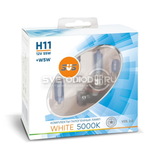 SVS White 5000K H11 55W+W5W - 0