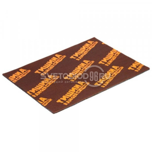 Звукопоглащающий материал Comfort mat Ranger в Казани - 0