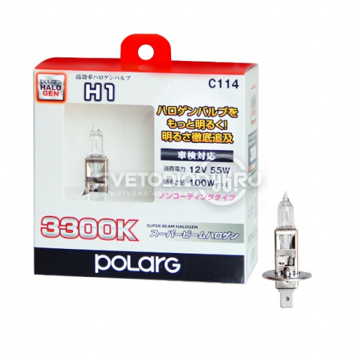 Polarg Super Beam H1 12V 55W (100W) 3300K - 0