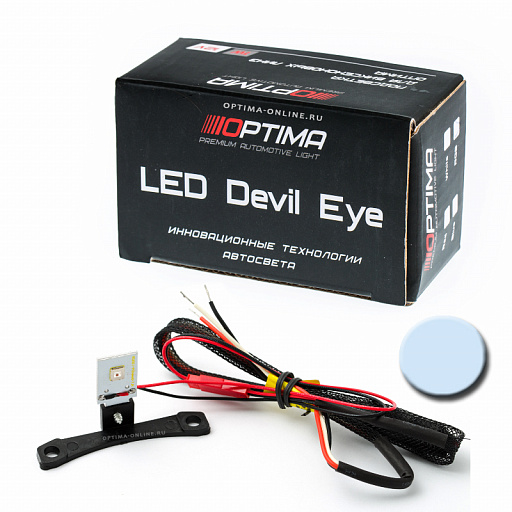 Подсветка линз "Devil Eye" White 1W белая - 2