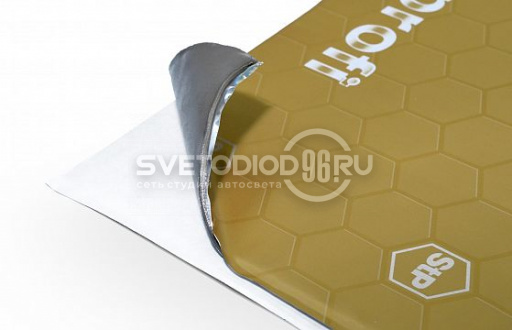 Вибродемпфирующий материал STP Profi Plus (3,5х570х350 мм) - 0