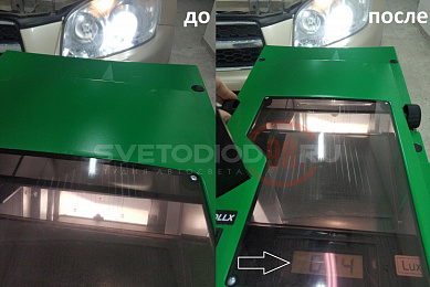 Установка светодиодных ламп в линзу Toyota Rav4 9