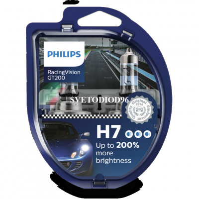 Купить PHILIPS Racing Vision GT200 (H7, 12972RGTS2) | Svetodiod96.ru