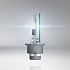 OSRAM XENARC ORIGINAL (D4R, 66450) - thumb 1