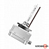 OSRAM XENARC ULTRA LIFE (D3S, 66340ULT-DUOBOX) - thumb 2