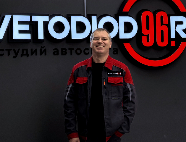 Султанов Ильнур Мирович