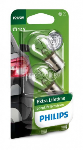 PHILIPS LongLife Eco Vision (P21/5W, 12499LLECOB2) - 0