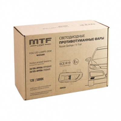 Купить Светодиодные ПТФ MTF Light FL07NX Nissan X-TRAIL/QASHQAI/KIKS/MICRA/NOTE/SENTRA | Svetodiod96.ru