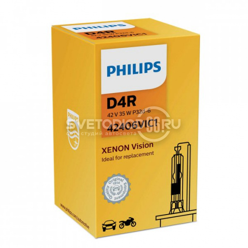 PHILIPS XENON VISION (D4R, 42406VIC1/42406VIS1) - 0