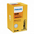 PHILIPS XENON VISION (D4R, 42406VIC1/42406VIS1) - thumb 0