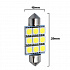 Светодиодная лампа C5W 9 LED 5050 39mm (Синий) - thumb 1