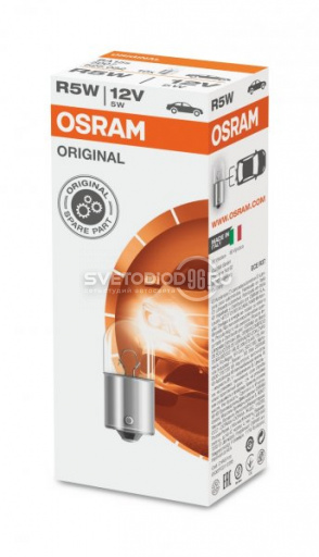 OSRAM ORIGINAL LINE 12V (R5W BA15s 5007) - 0
