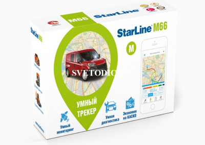 Купить Starline Маяк M66 M | Svetodiod96.ru