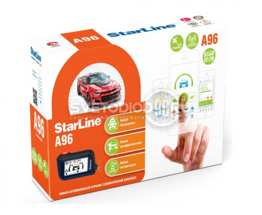 Сигнализация Starline A96 2CAN+2LIN в Казани - 0
